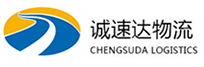 杭州到吴江区物流公司